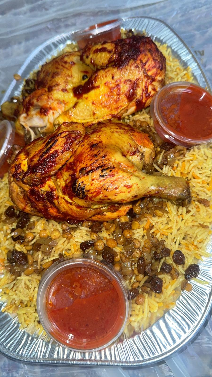 Kabsa Chicken